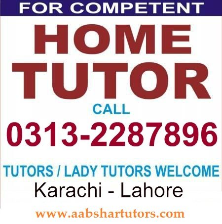 G.E.D. Home Tutor and Tuition in Karachi | 0313-2287896 Private Teachers and Coaching Classes